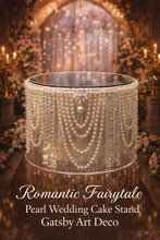 Load image into Gallery viewer, Pearl Wedding Cake Stand: GATSBY ART DECO . Floating Acrylic Base, Custom Sizes